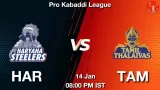 HAR vs TAM Dream11