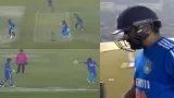 IND vs AFG 1st