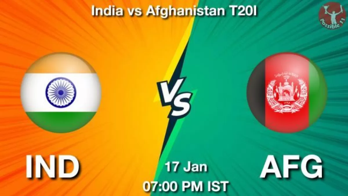 IND vs AFG Dream11 Prediction in Hindi, Team, 3rd, Fantasy Cricket Tips