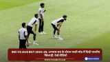 IND vs AUS BGT