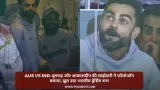 IND vs AUS: बुमराह