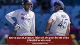 IND vs AUS Playing