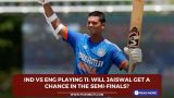 IND vs ENG Playing