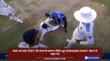 IND vs NZ Test: