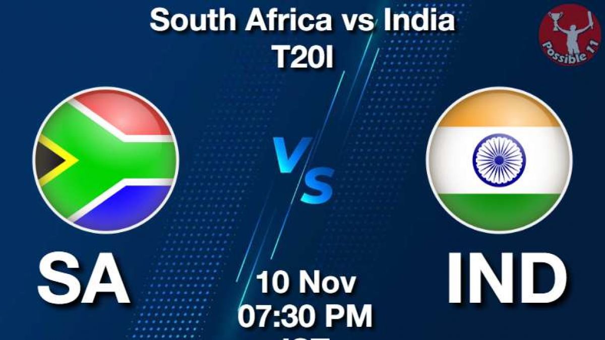 IND vs SA Dream11 Prediction in Hindi, 2nd T20I, Playing 11, Fantasy Tips