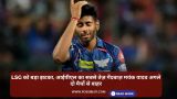IPL 2024: LSG को