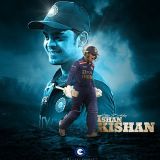 Ishan Kishan Birthday :