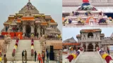राम की भक्ति में