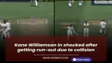 Kane Williamson in shocked