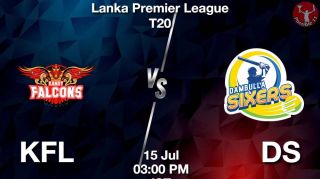 KFL vs DS Dream11 Prediction in Hindi, 18th Match, Lanka Premier League 2024