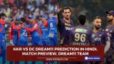 KKR vs DC Dream11
