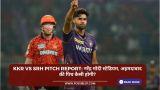 KKR vs SRH Pitch