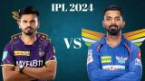 LKN vs KKR Dream11