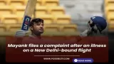Mayank files a complaint