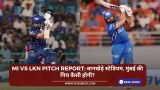 MI vs LKN Pitch
