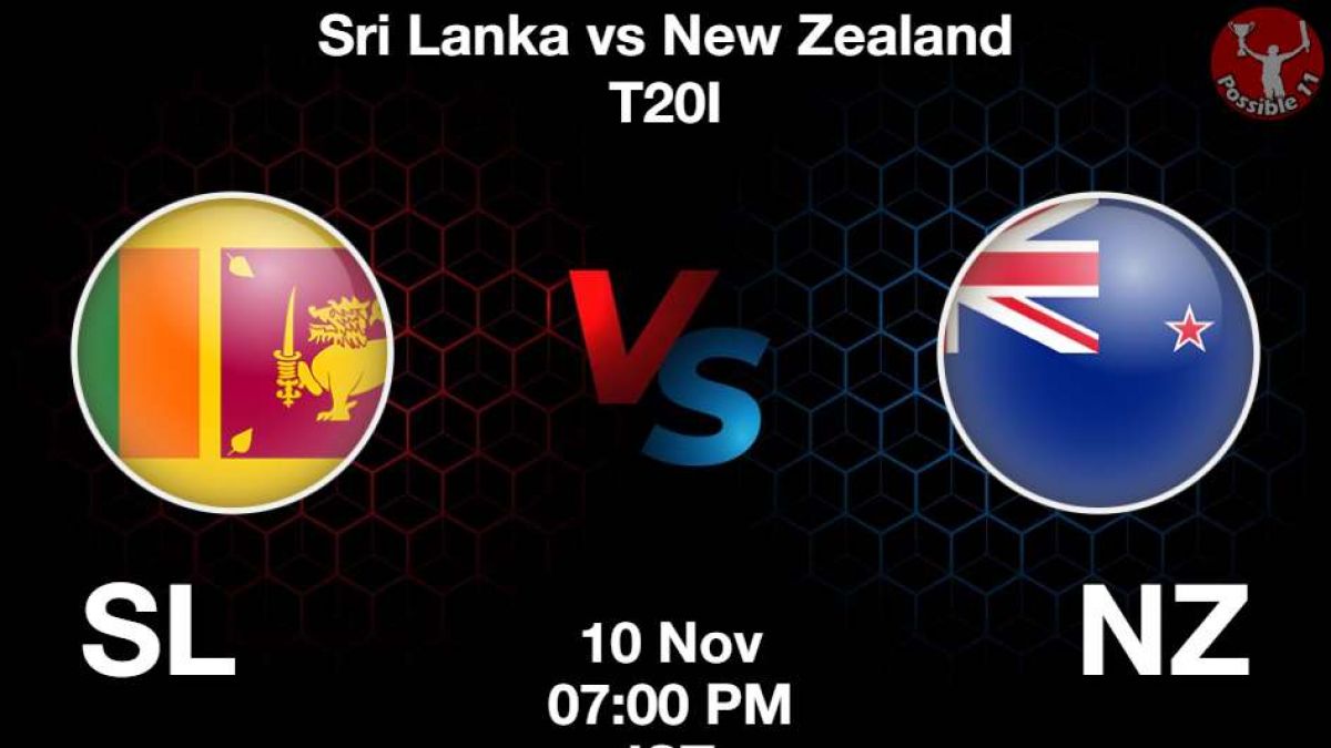 NZ vs SL Dream11 Prediction in Hindi, 2nd T20, Playing 11, Fantasy Tips