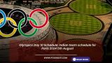 Olympics Day 10 Schedule: