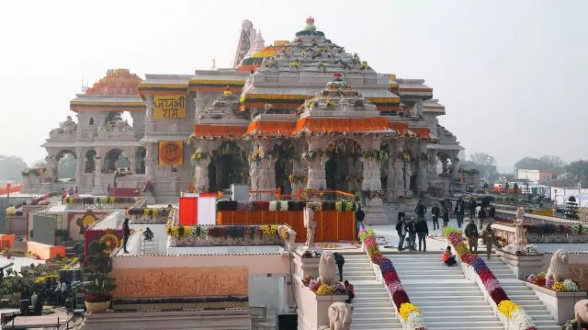 Pakistan cricketer post goes viral after Ram Mandir inauguration