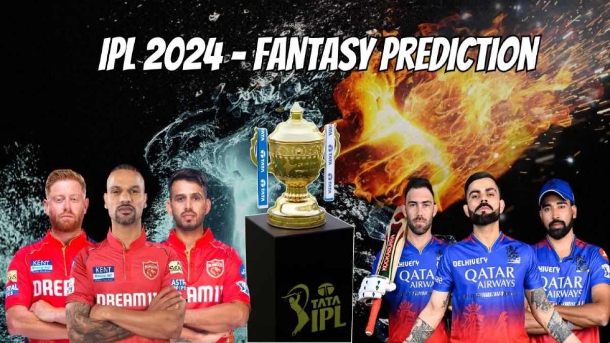 PBKS vs RCB Dream11 Prediction in Hindi, Match 58 Preview, Dream11 Team