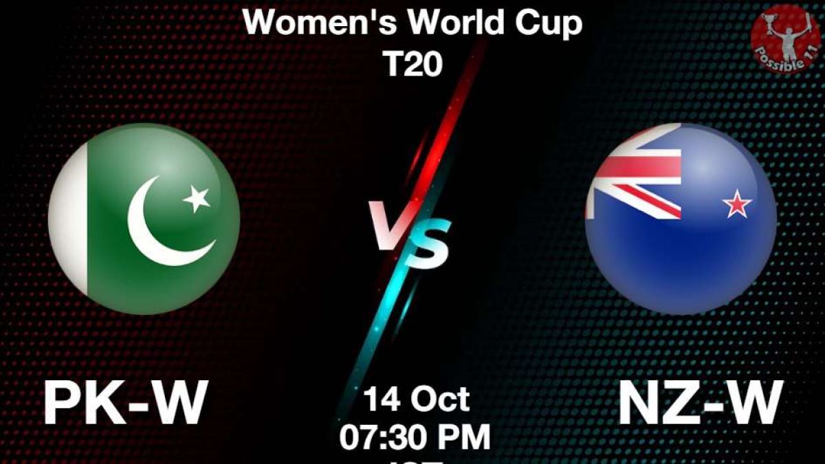 PK-W vs NZ-W Dream11 Prediction in Hindi, Womens World Cup T20, Playing 11
