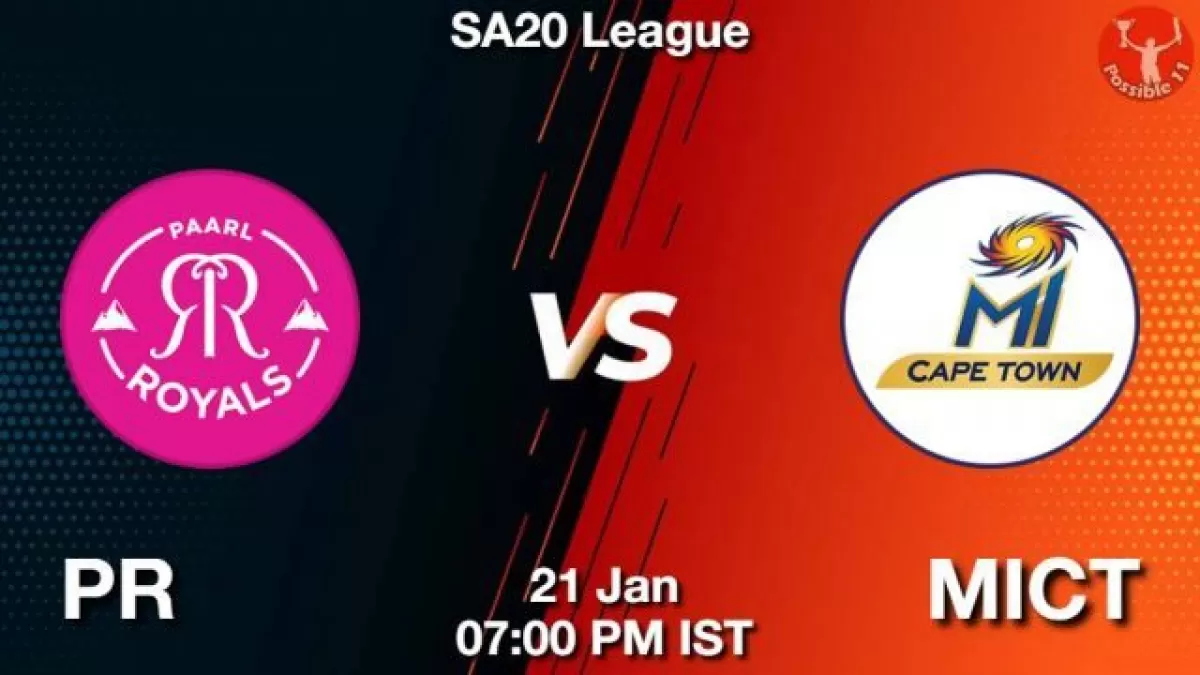 PR vs MICT Dream11 Prediction In Hindi, Team, Match-14, Fantasy Cricket Tips