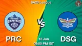 PRC vs DSG Dream11