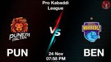 PUN vs BEN Dream11 Prediction in hindi, Starting 7, Today Match 73, PKL 11