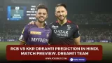 RCB vs KKR Dream11