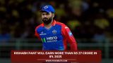 आईपीएल 2025 में Rishabh