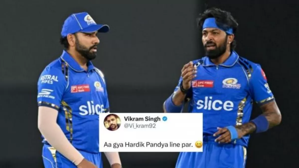 Rohit Sharma ने कप्‍तान हार्दिक पांड्या को बाउंड्री पर दौड़ाया