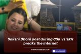 Sakshi Dhoni post during