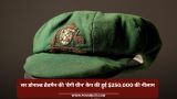 सर डोनाल्ड ब्रैडमैन की