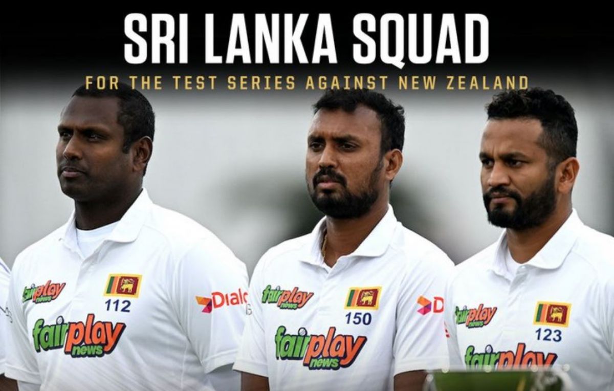 SL vs NZ 2024 Test: Sri Lanka announced the Squad for the New Zealand Tour