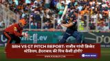 SRH vs GT Pitch