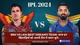 SRH vs LKN Best