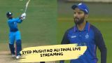 Syed Mushtaq Ali Trophy