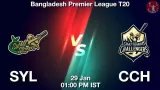 SYL vs CCH Dream11