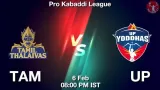TAM vs UP Dream11