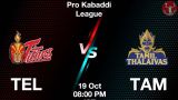 TEL vs TAM Dream11