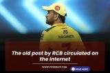 The old post by