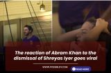 The reaction of Abram