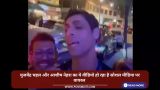 युजवेंद्र चहल और आशीष