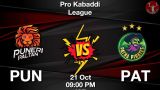 Today Kabaddi Match :