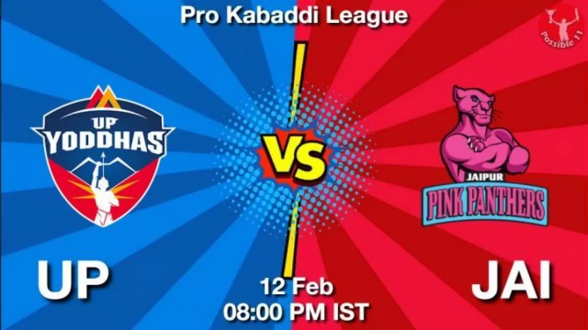 UP vs JAI Dream11 Prediction In hindi, Team, Match-117, Fantasy Kabaddi Tips