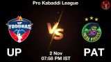 UP vs PAT Dream11