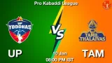 UP vs TAM Dream11