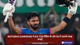 Update T20I batting rankings: