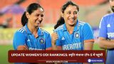 Update Women ODI Rankings: