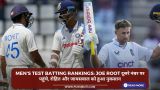 Men's Test Batting Rankings: