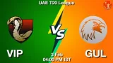 VIP vs GUL Dream11